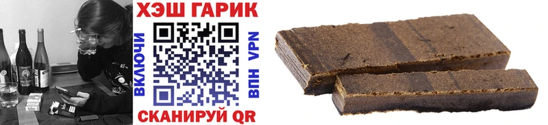 MEGA как войти  купить  сайты  Ревда  ГАШ Premium 