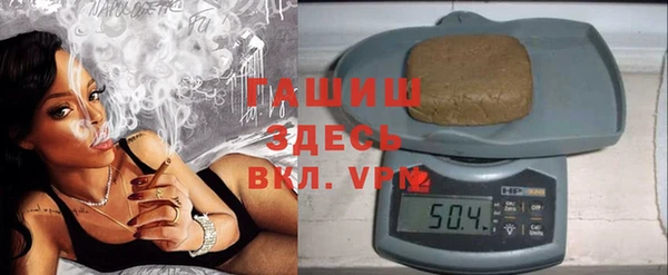mdpv Алексеевка
