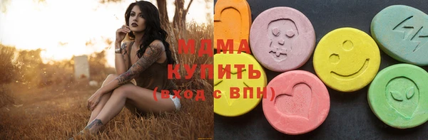 тгк Алексин