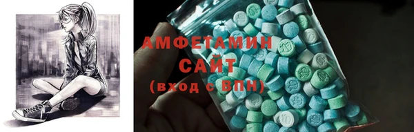 mdpv Алексеевка