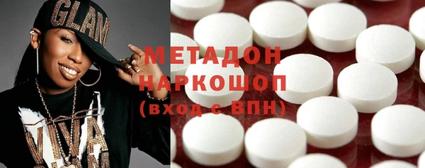 скорость Алзамай