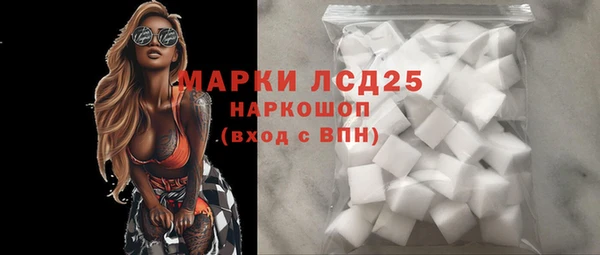 тгк Алексин