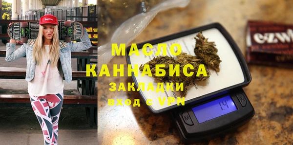 скорость Алзамай