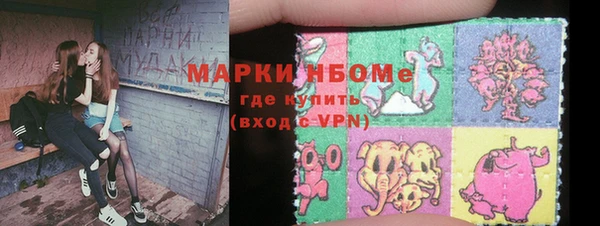 mdpv Алексеевка