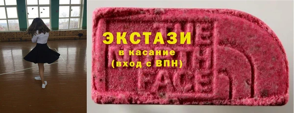 скорость Алзамай
