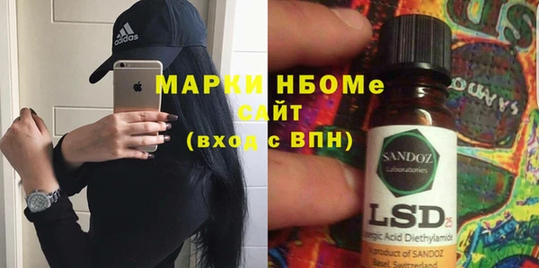 скорость Алзамай