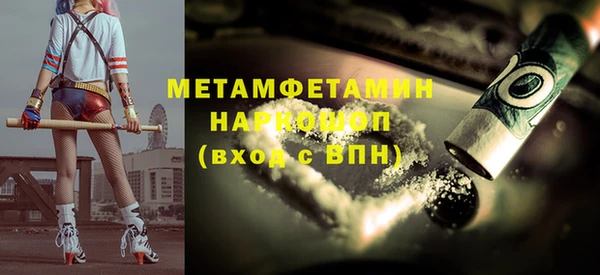 MESCALINE Ростов