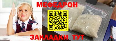 каннабис Тверь