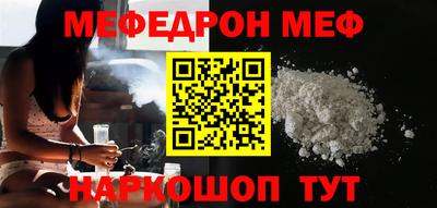 каннабис Тверь