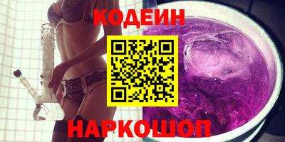 прущие грибы Тара