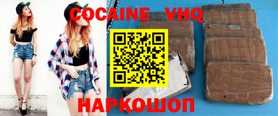 каннабис Тверь