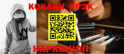 прущие грибы Тара