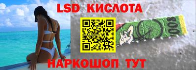 COCAINE Татарск