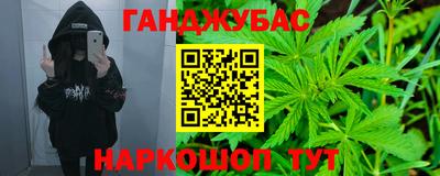 прущие грибы Тара