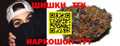 каннабис Тверь