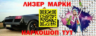 каннабис Тверь