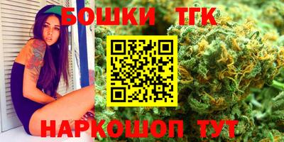 COCAINE Татарск