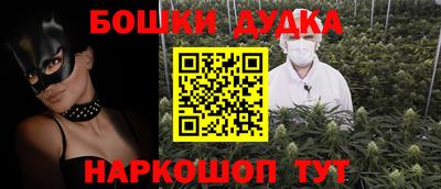 каннабис Тверь