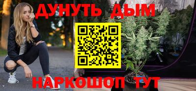 COCAINE Татарск