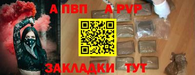 каннабис Тверь