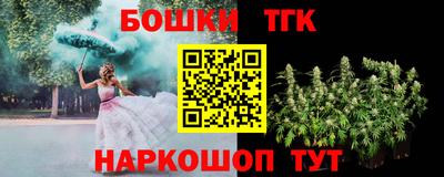 COCAINE Татарск