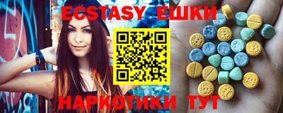 каннабис Тверь