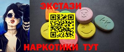 каннабис Тверь