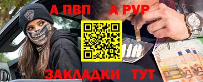 COCAINE Татарск