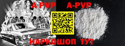 каннабис Тверь