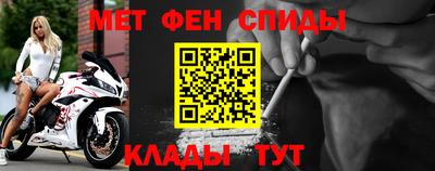 прущие грибы Тара