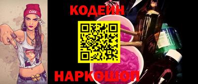 каннабис Тверь