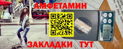 COCAINE Татарск