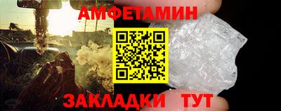 прущие грибы Тара