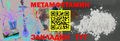 каннабис Тверь