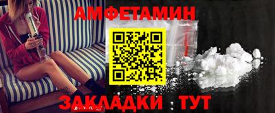 COCAINE Татарск