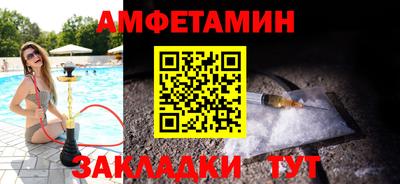 COCAINE Татарск