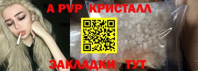 каннабис Тверь