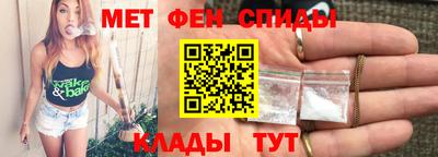 COCAINE Татарск