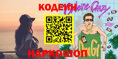 каннабис Тверь