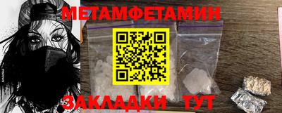 COCAINE Татарск