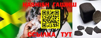 COCAINE Татарск