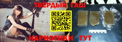 прущие грибы Тара