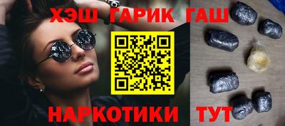 прущие грибы Тара