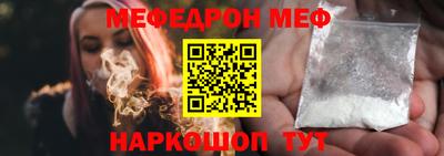 COCAINE Татарск