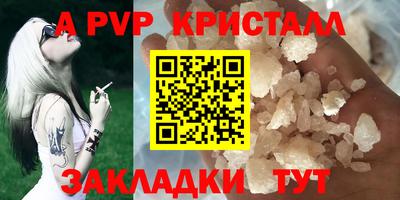 каннабис Тверь